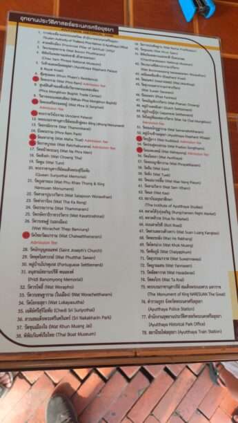 WhatsApp Image 2026-02-14 at 16.07.24 (1)