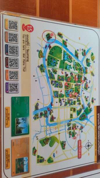 WhatsApp Image 2026-02-14 at 16.07.24