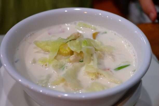 coconut milk soup with chicken