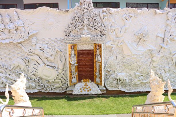 651052952_1468211461764880_1557970809511675981_n