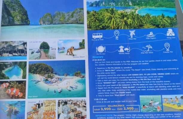 WhatsApp Image 2026-03-07 at 02.02.13