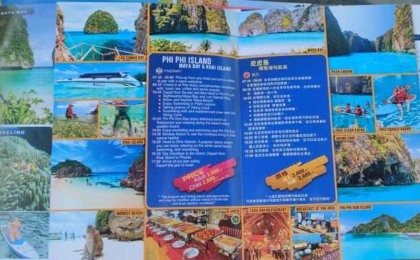 WhatsApp Image 2026-03-07 at 02.03.37